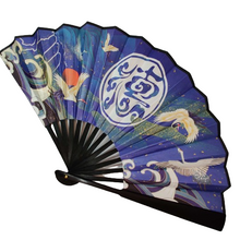 Load image into Gallery viewer, Eventail japonais en bambou - 33 cm (grand), plusieurs designs disponibles
