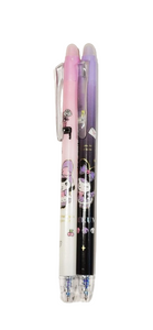 Stylos duo gommables - (autre couleur/design disponible, en aléatoire)