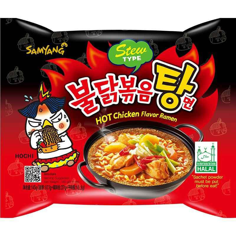 Hot chicken -  BULDAK - STEW 1pcs 145g (SAMYANG)