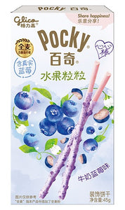 Biscuits Pocky Fruity - lait et myrtille 45G (GLICO)