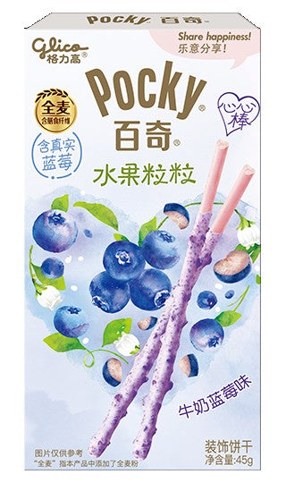 Biscuits Pocky Fruity - lait et myrtille 45G (GLICO)