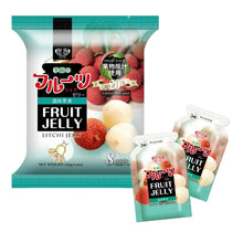 Load image into Gallery viewer, Fruit Jelly - Litchi, 160G (ROYAL FAMILY)
