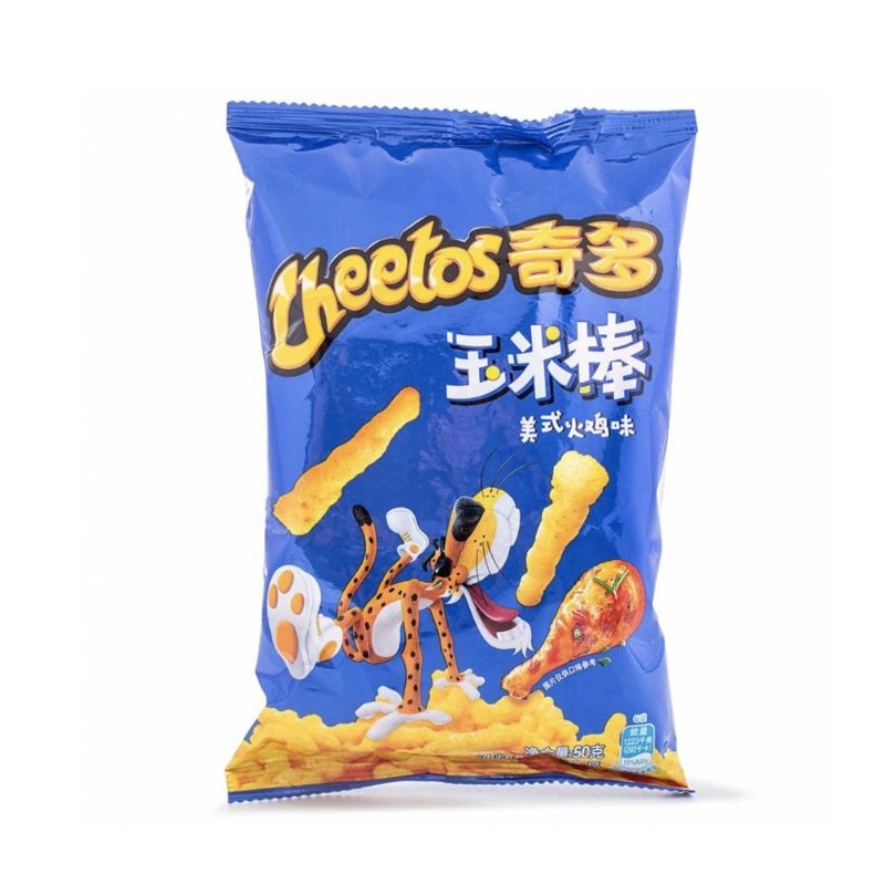 Cheetos version japonaise - saveur dinde, 90G