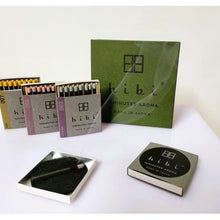 Charger l'image dans la galerie, Hibi 10 Minutes Aroma - Coffret Cadeau Noël 3 Parfums
