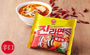 Jin Ramen - SPICY 120g (OTTOGI)