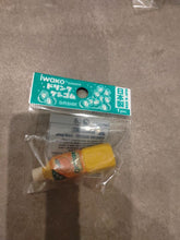 Load image into Gallery viewer, Gomme puzzle Iwako en forme de petite bouteille de jus d'orange kawaii
