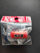 Load image into Gallery viewer, Gomme japonaise Iwako en forme d'extincteur rouge avec détails gris dans son emballage.

