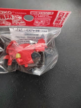 Load image into Gallery viewer, Gomme japonaise Iwako en forme de moto rouge dans son emballage plastique.

