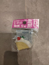Load image into Gallery viewer, Gomme japonaise Iwako puzzle en forme de part de gâteau jaune à la crème blanche et fraise
