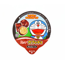 Load image into Gallery viewer, Biscuits chocolat cup Doraemon - 37G (LOTTE)
