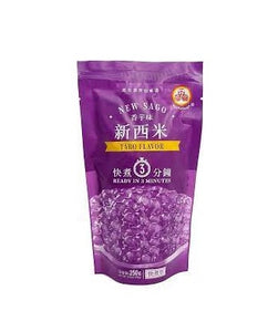 Perles de sago topping pour Bubble Tea taro flavor - taro 250G (WUFUYUAN)