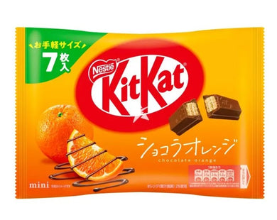 KitKat japonais mini - matcha (thé vert) 135.6G – Funso shop