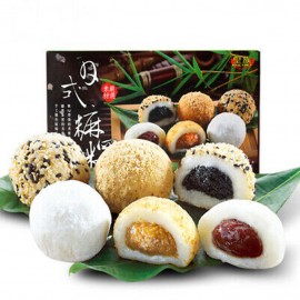 Mochi Coffret - Mixtes 450G (ROYAL FAMILY)