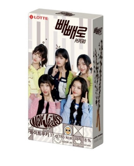 Biscuits Pepero édition spéciale 