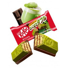 Load image into Gallery viewer, Kit Kat japonais en pack - matcha blé entier chocolat, 10PCS, 116G
