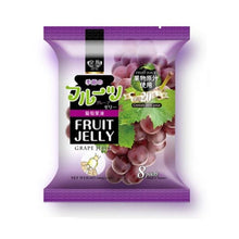 Charger l&#39;image dans la galerie, Fruit Jelly - Raisin, 160G (ROYAL FAMILY)
