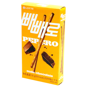 Pepero - Nude Chocolat 50g (LOTTE)