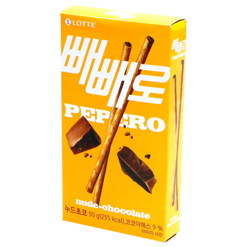 Pepero - Nude Chocolat 50g (LOTTE)