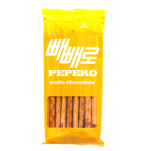 Pepero - Nude Chocolat 50g (LOTTE)