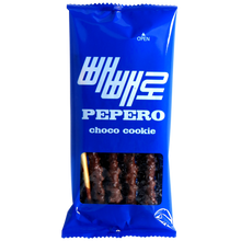 Charger l&#39;image dans la galerie, Pepero - Choco Cookie 37g (LOTTE)
