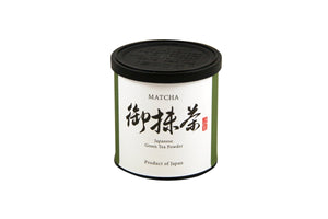 Matcha tea powder - 40G
