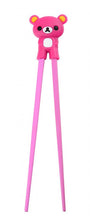 Load image into Gallery viewer, Pair of learning chopsticks for children - Bear/ Rilakkuma (several colors)
