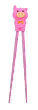 Load image into Gallery viewer, Pair of learning chopsticks for children - Pig (several colors)
