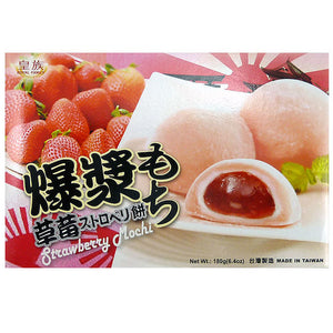 Strawberry Mochi 180g (6pieces)