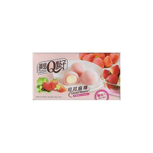 Cocoa Mochi - Strawberry 80g (8 pieces)