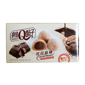 Mochi Cacao - Chocolat 8pcs - 80G (TAIWAN DESSERT Q)