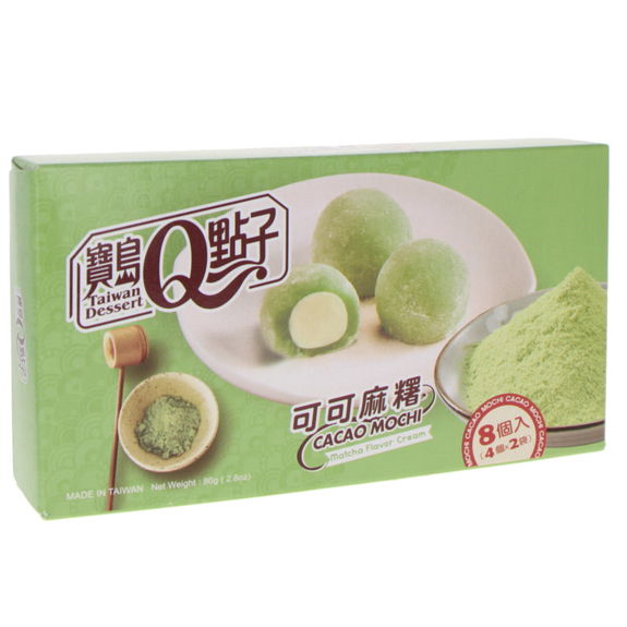 Cocoa Mochi - Matcha 80g (8 pieces)