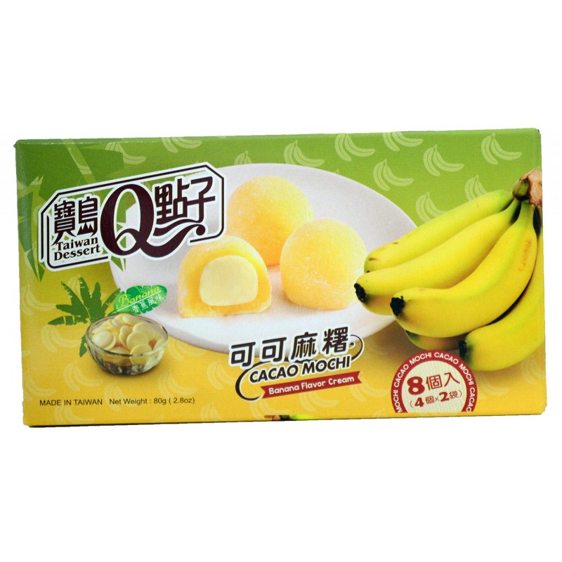 Mochi Cacao - Banane 8pcs - 80G (TAIWAN DESSERT Q)