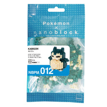 Load image into Gallery viewer, Nanoblock Pokemon - Snorlax
