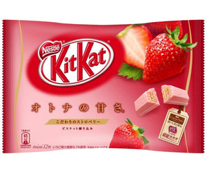 Mini Japanese KitKat - Strawberry (11*124.3G)