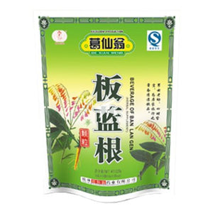 Herbal tea Ge Xian Weng - Ban Lan Gen 15G*15 PCS (225G)