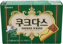 Load image into Gallery viewer, Couque Dasse Cookies - White 72G (CROWN)
