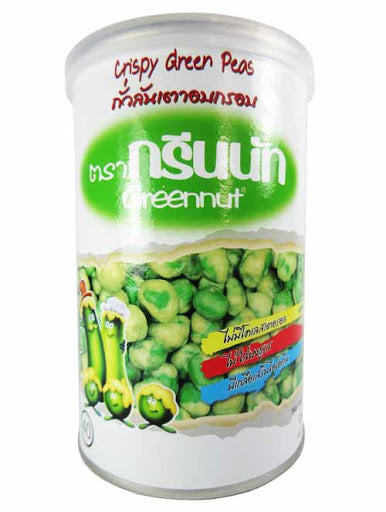 Fried peas - greenut