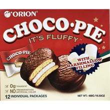 Load image into Gallery viewer, CHOCO PIE COOKIES 468G
