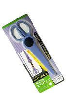 Load image into Gallery viewer, Stainless scissors with cases and magnet
