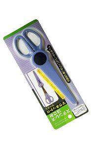 Stainless scissors with cases and magnet