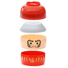 Load image into Gallery viewer, Compartment Round Bento Lunch Box - Daruma
