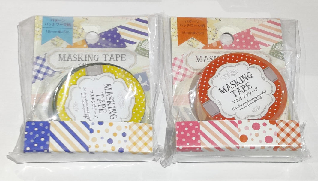 Decorative adhesive tape/Masking tape - various designs.