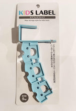 Load image into Gallery viewer, Japanese coat hooks for children - 2 colors available
