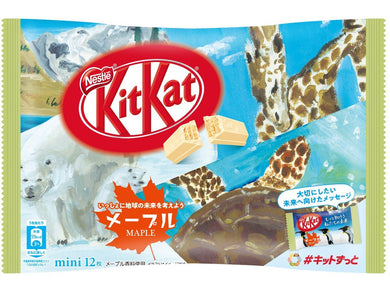 KitKat mini japonais - x11 Biscuit chocolat pistache 127.6G – Funso shop