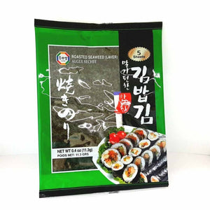Grilled seaweed (5sheets) 12g