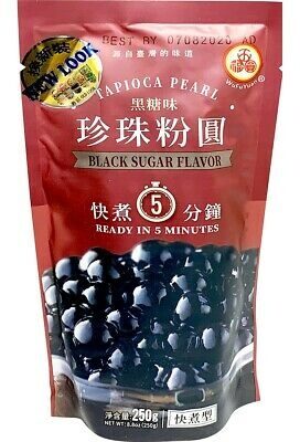 Black Sugar Tapioca Ball For Bubble tea 250g