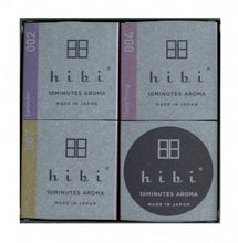 Load image into Gallery viewer, Box of Japanese incense sticks x3 scents - Lavender, Ylang Yland and Yuzu (HIBI)
