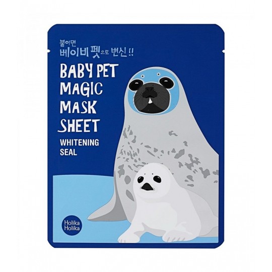 SEAL BABY FACE MASK