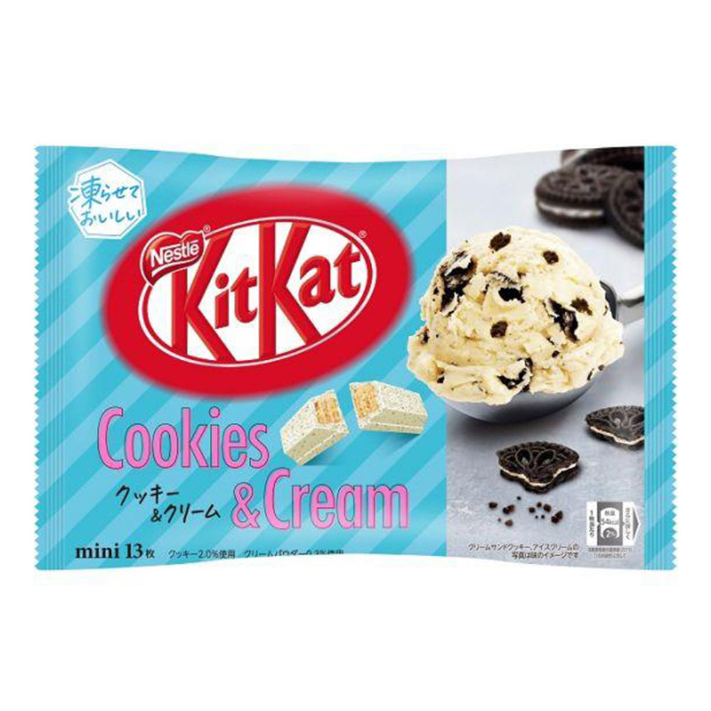 Japanese KitKat Cookie & Cream 128.7g