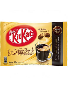 Mini Japanese KitKat - x12 Coffee Break Chocolate Cookie 135.6G